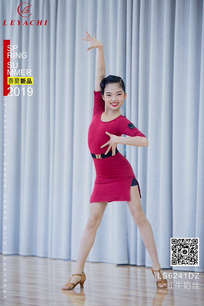 49629澳网