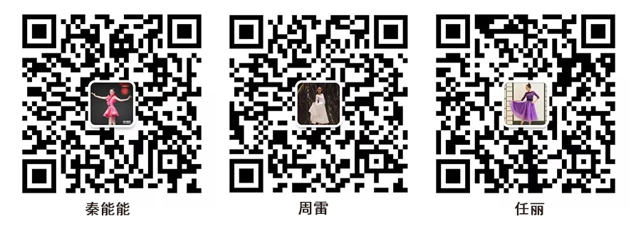 乐雅池主办┃大连国际公益大课堂┃视频回顾之十五、十六课堂(图4)