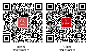 乐雅池主办┃大连国际公益大课堂┃视频回顾之十五、十六课堂(图6)