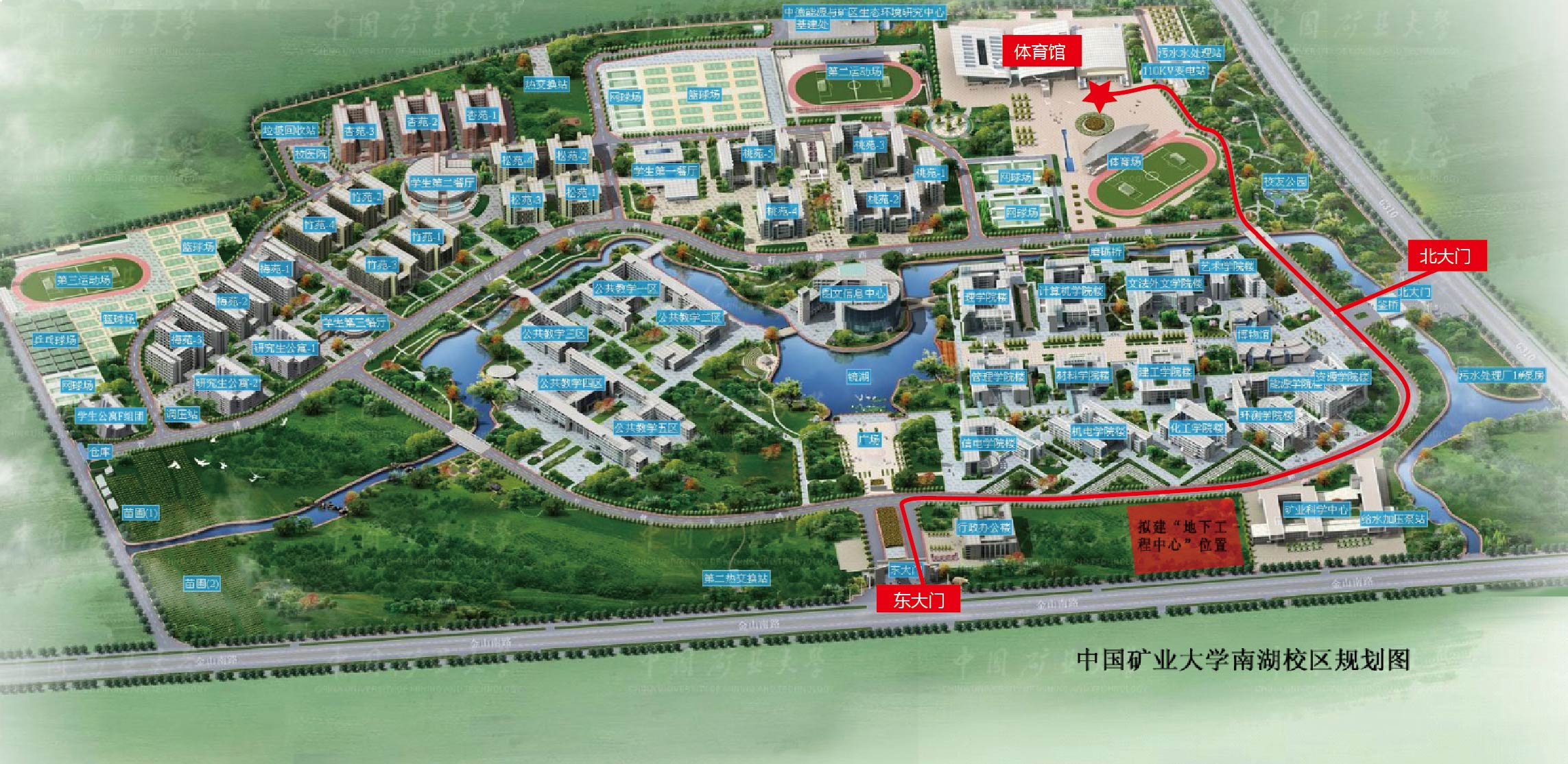 2019“乐雅池”杯全国邀请赛通知(图20)