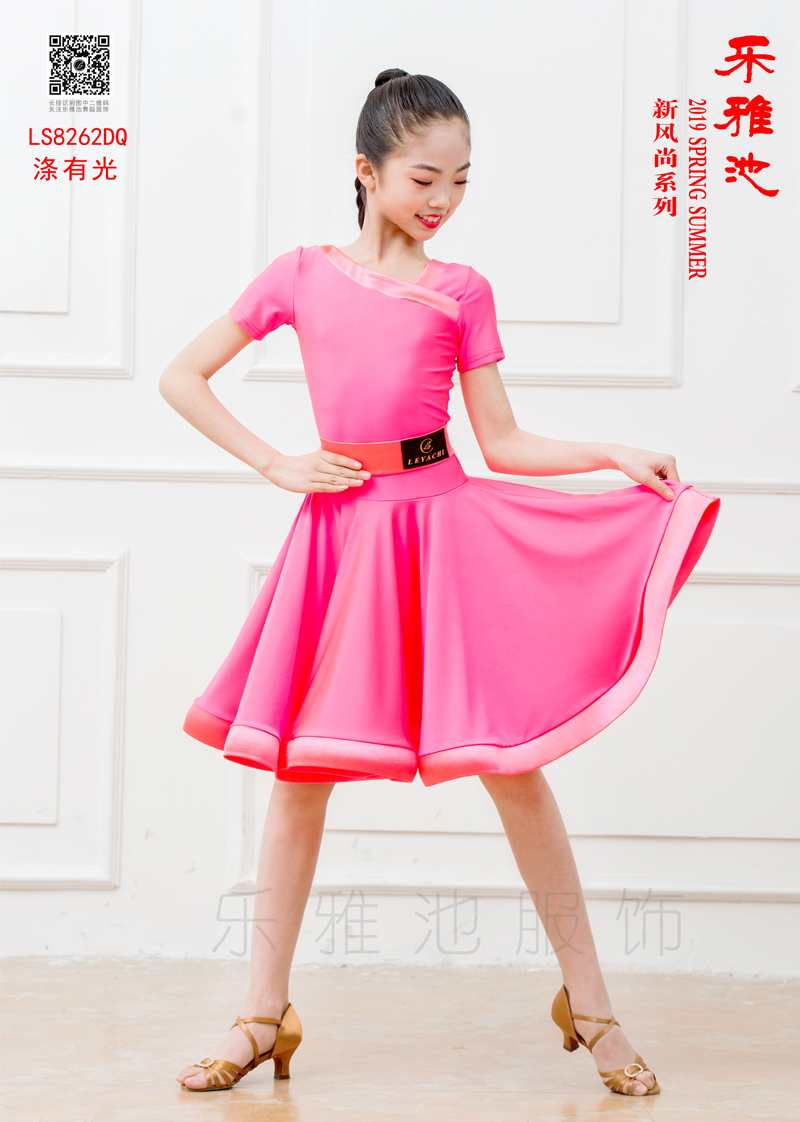 LS8262DQ(图1)