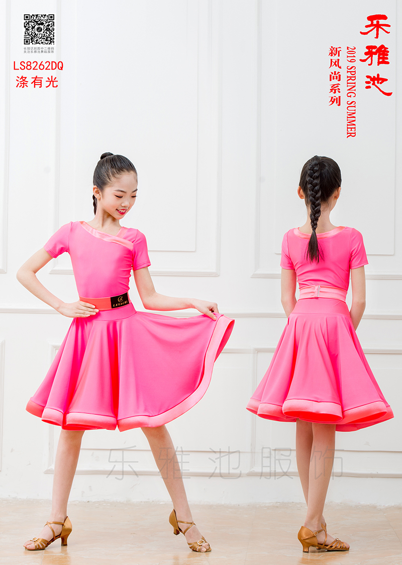 LS8262DQ(图3)