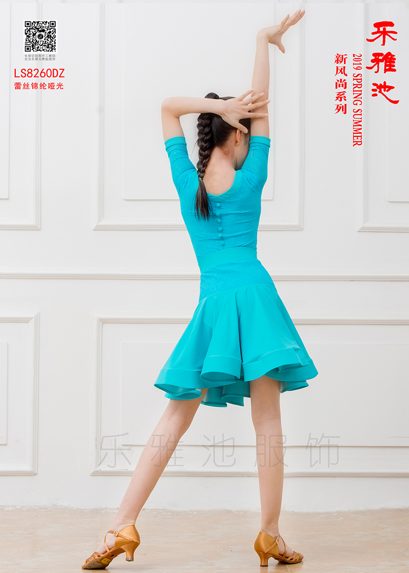 LS8260DZ(图3)
