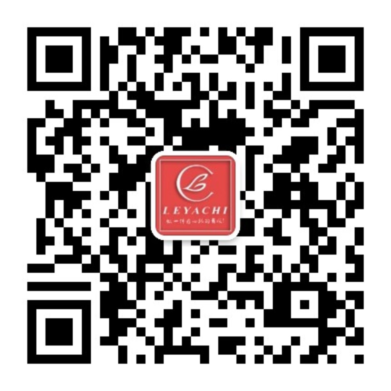 我要对你说┃我爱你(图4)