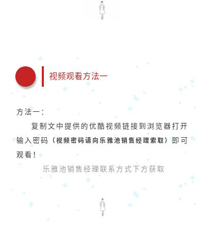 大课堂3