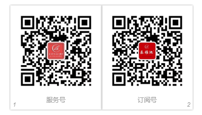 大暑将至(图2)