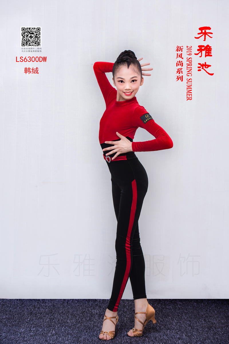 49629澳网