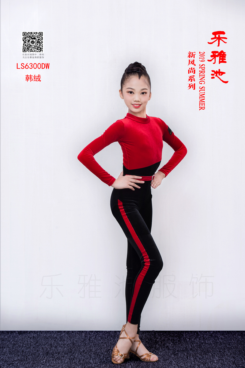 49629澳网