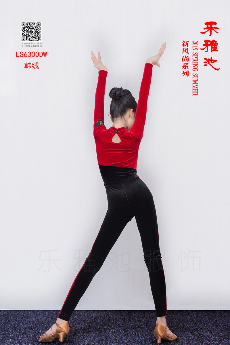 49629澳网