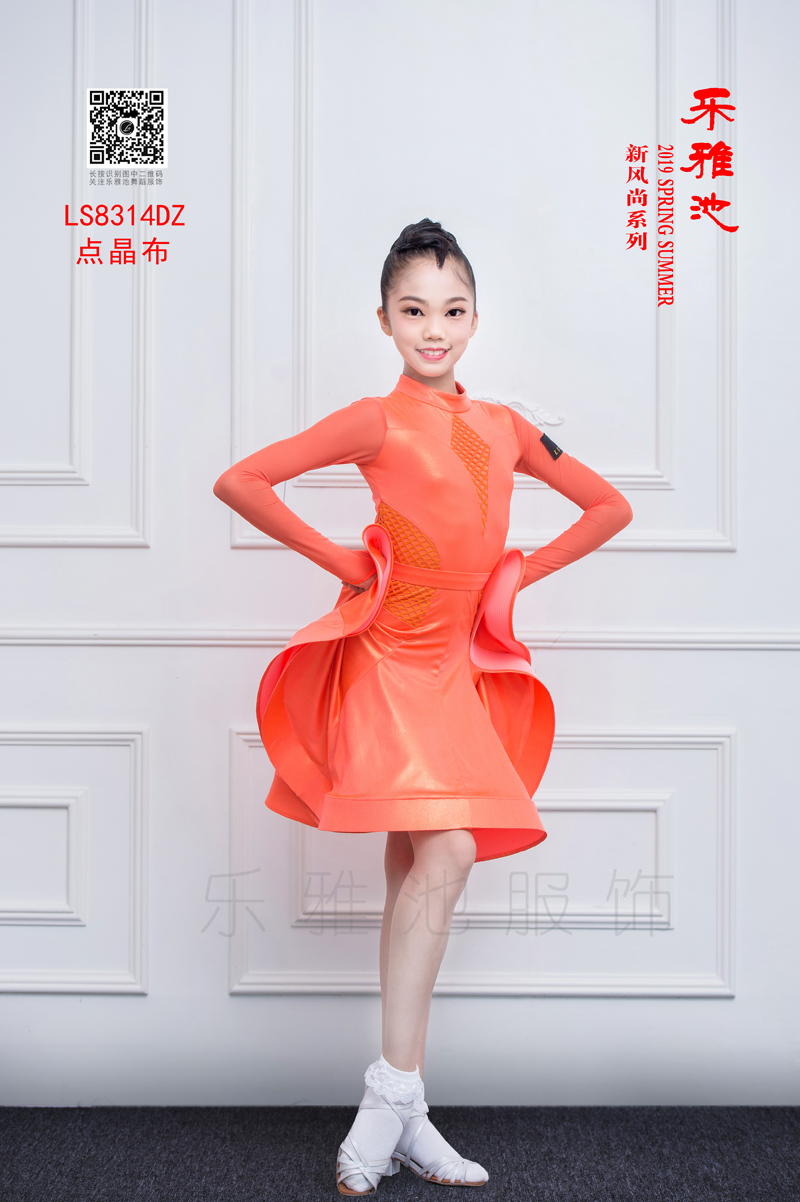 LS8314DZ(图1)