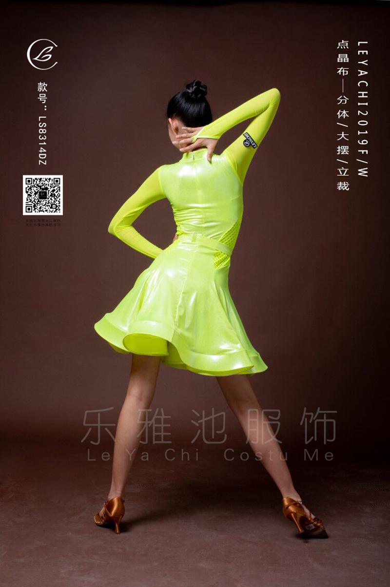 LS8314DZ(图5)