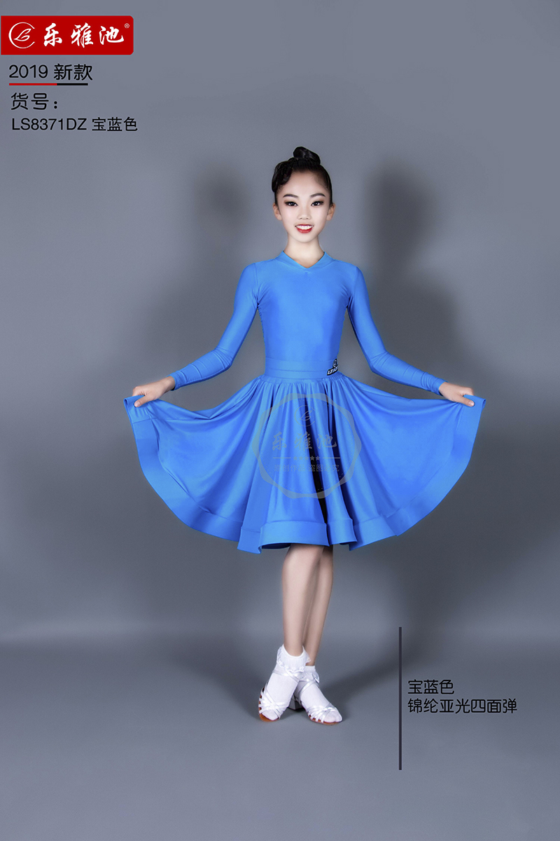 LS8371DZ(图1)