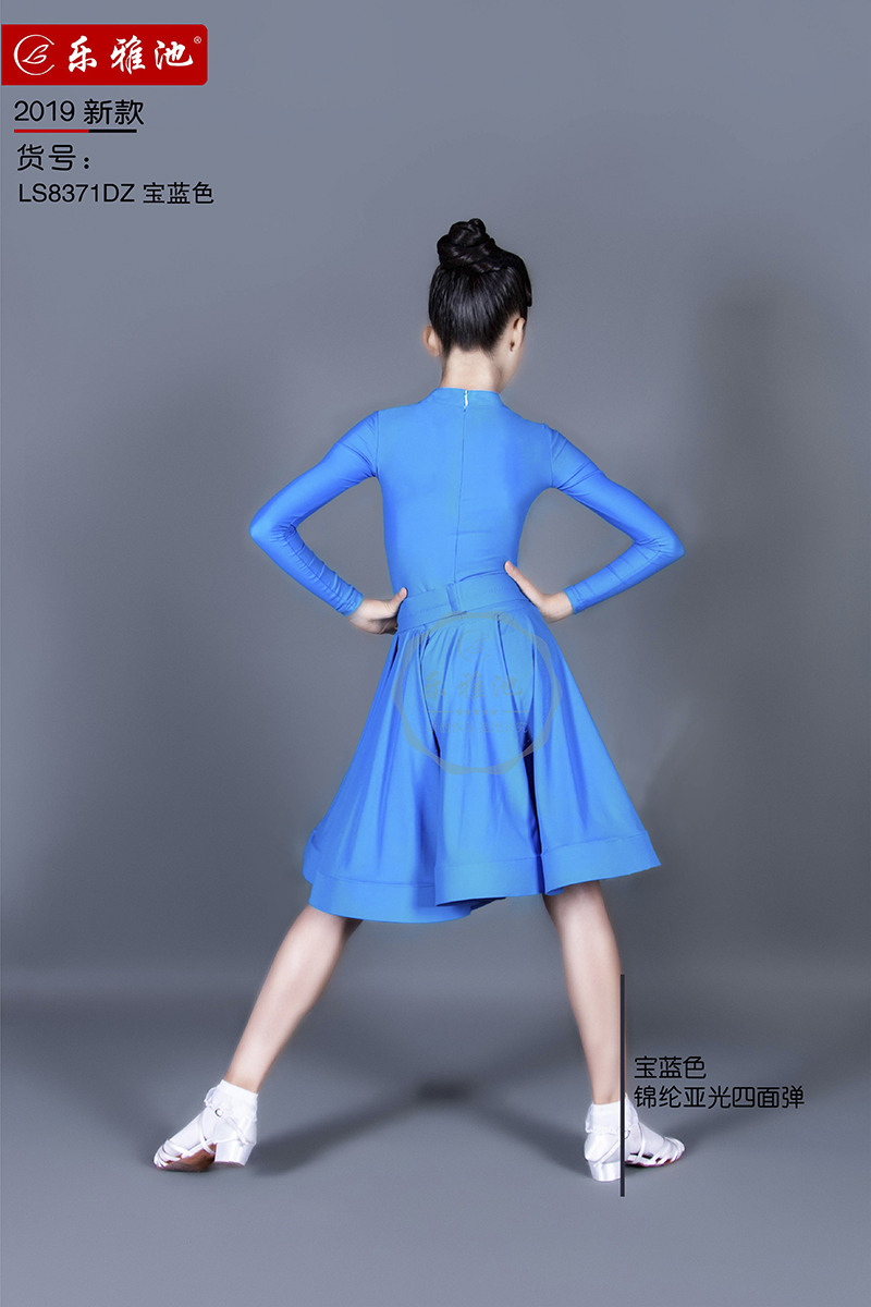 LS8371DZ(图4)