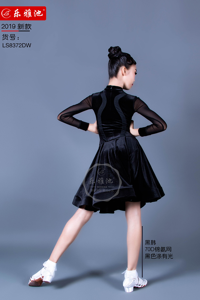 LS8372DW(图4)