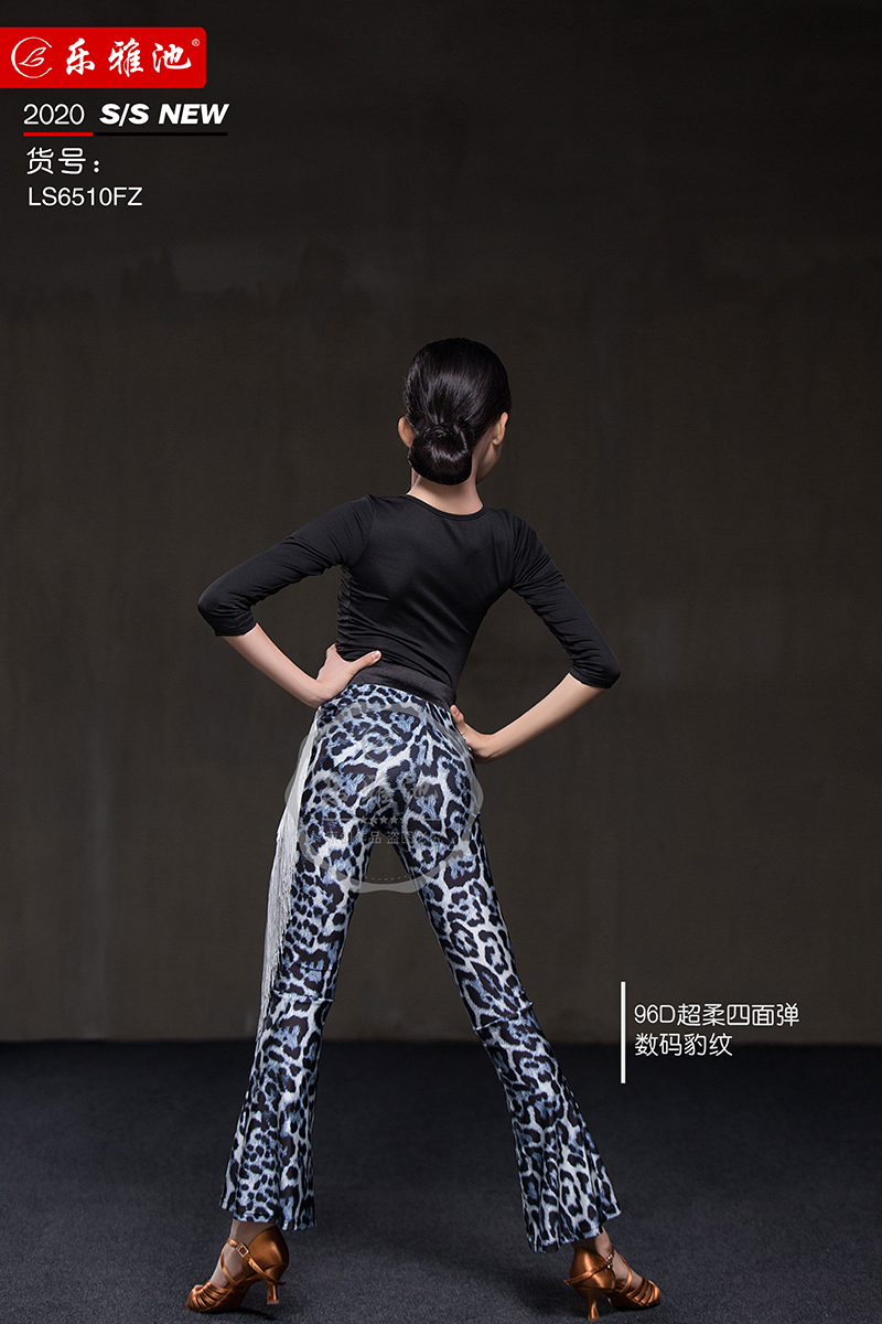 49629澳网