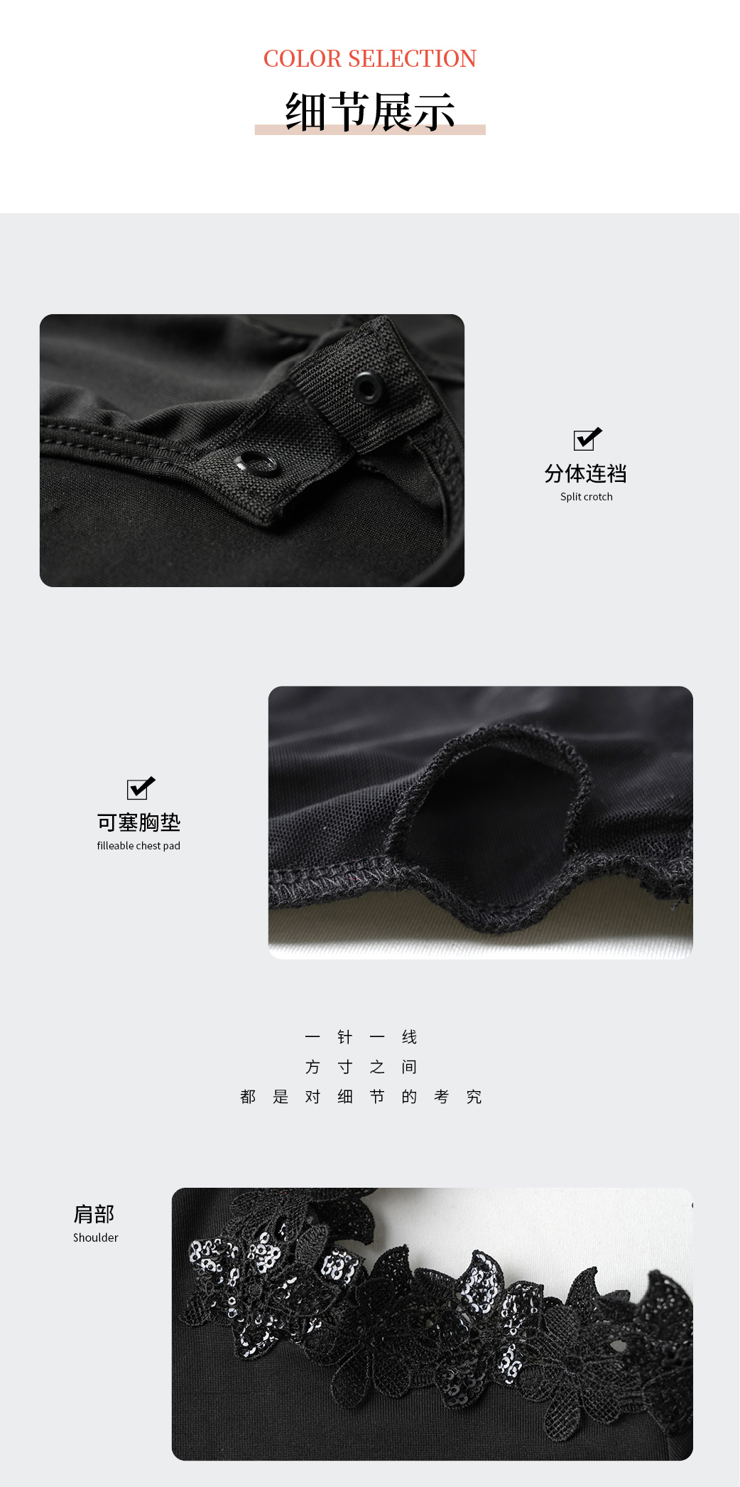 49629澳网