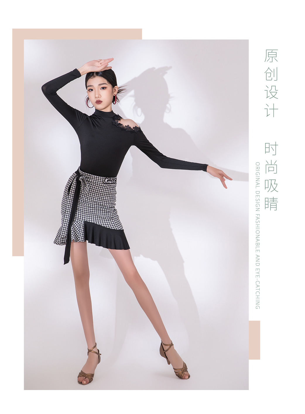49629澳网