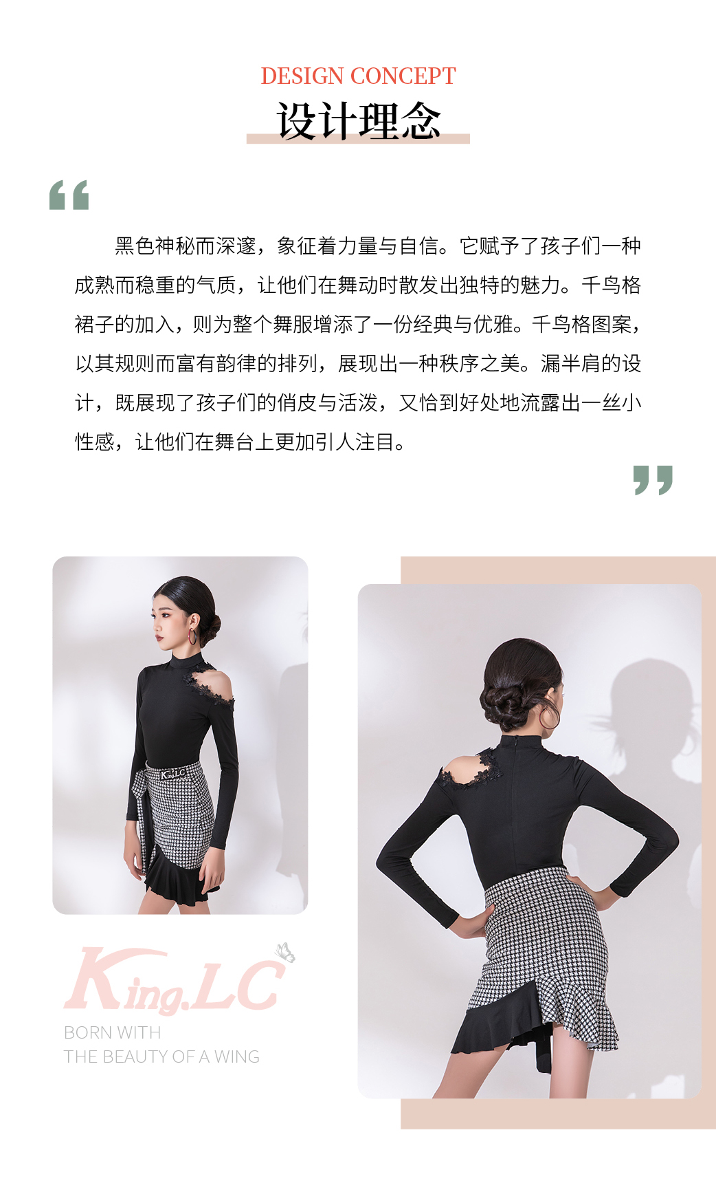 49629澳网