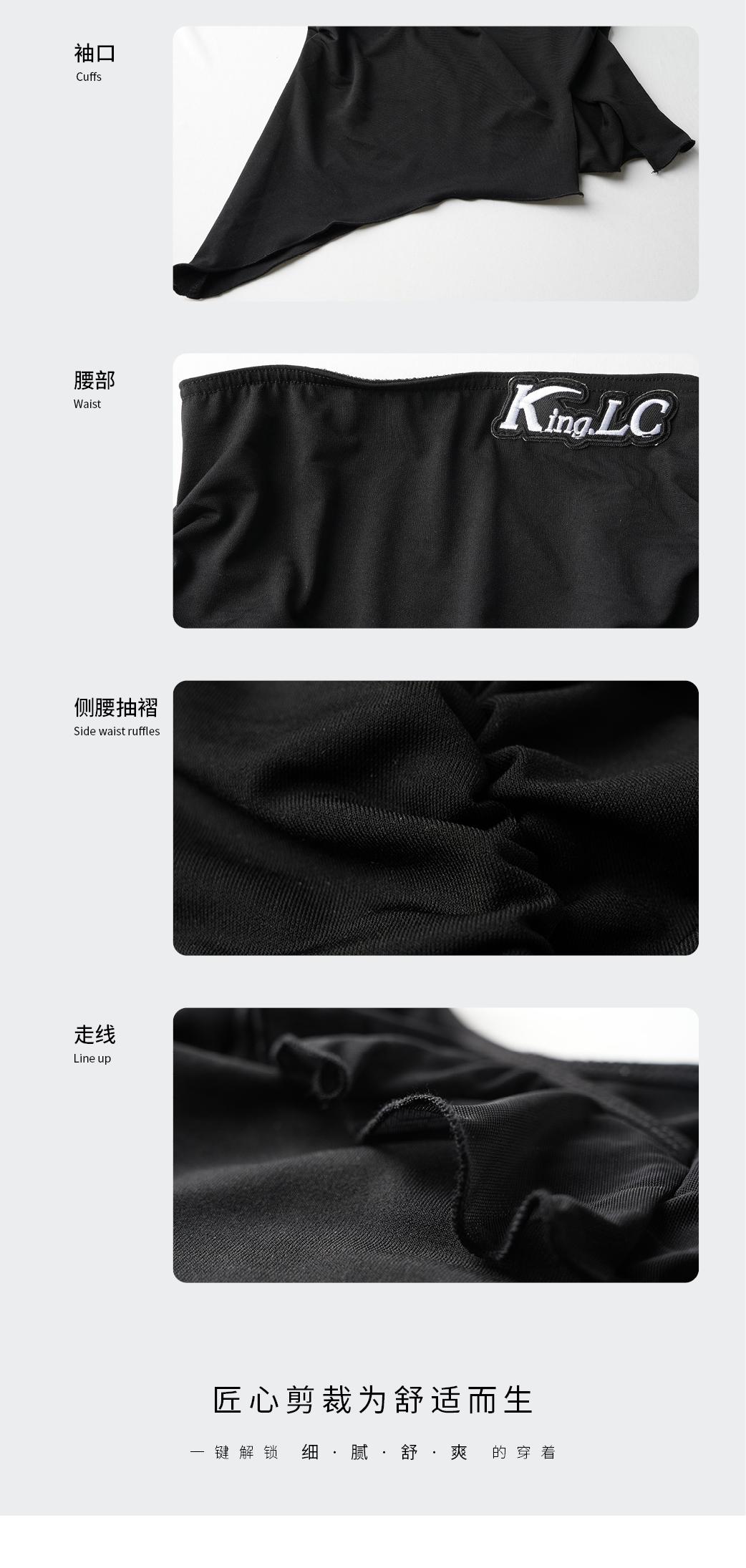 49629澳网