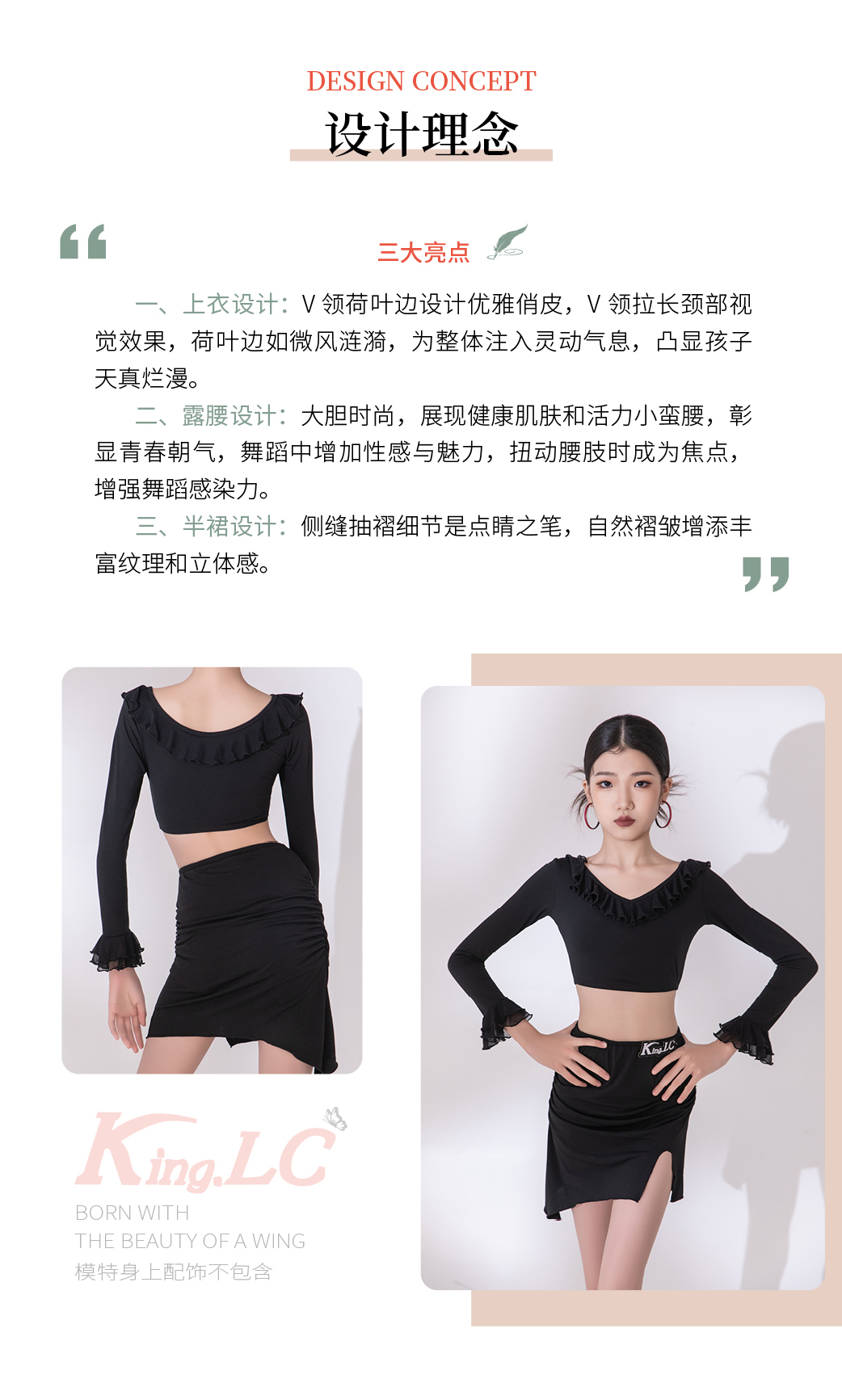 49629澳网
