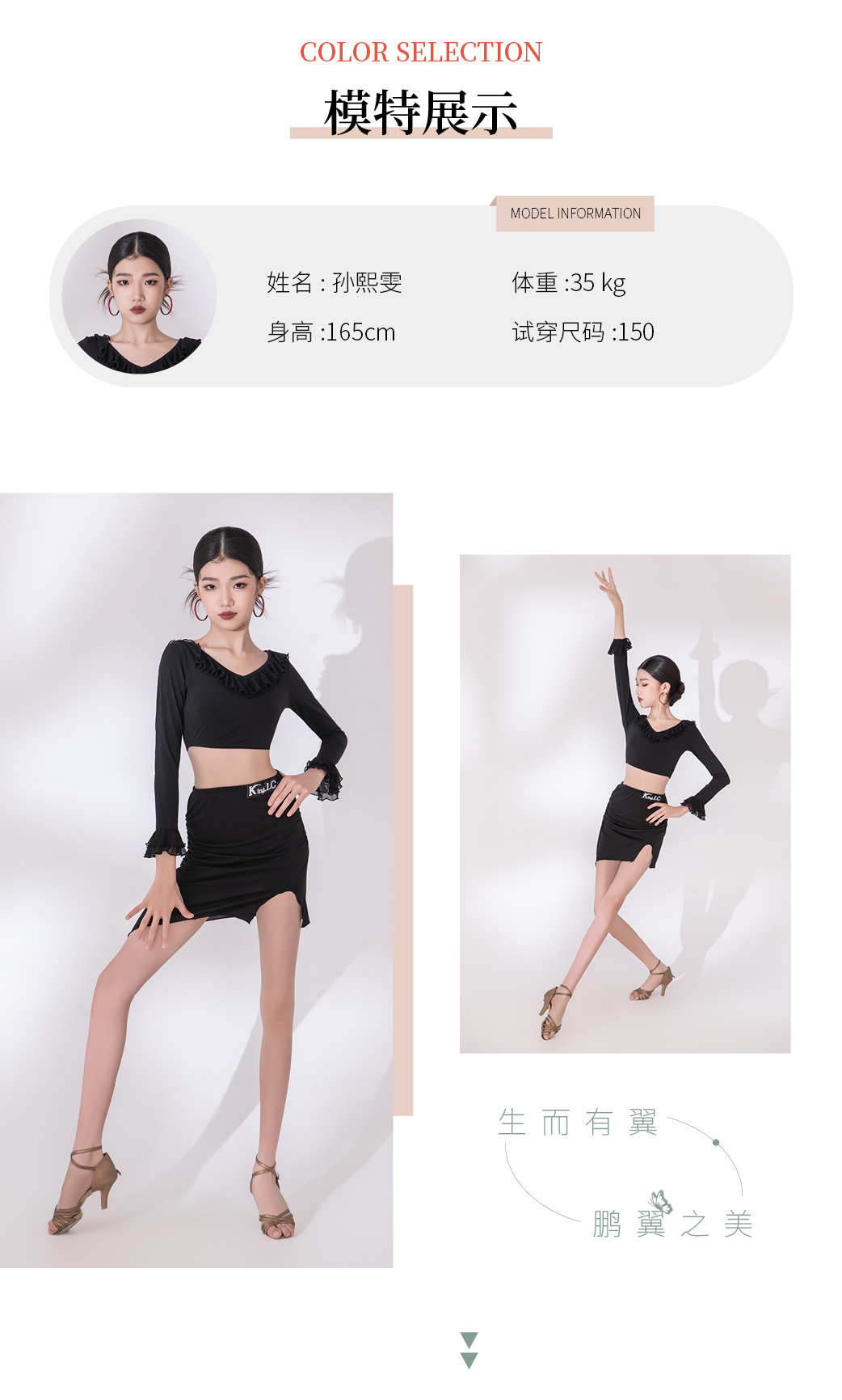 49629澳网
