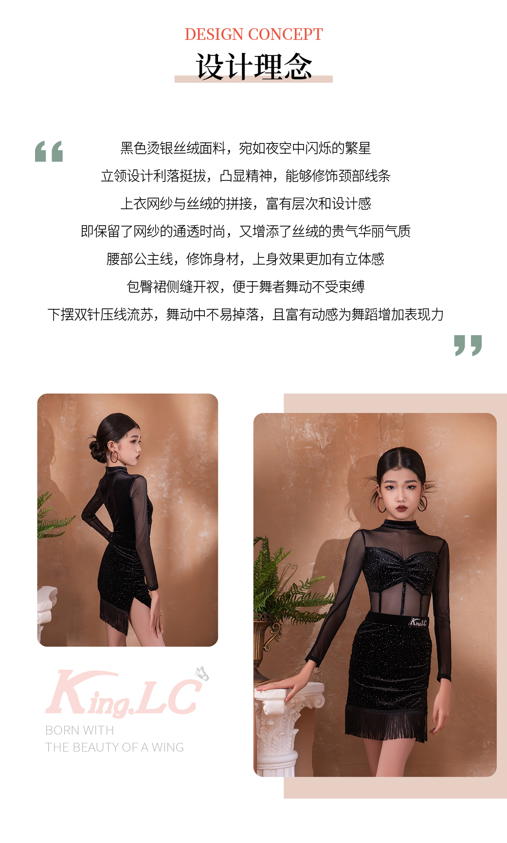 49629澳网