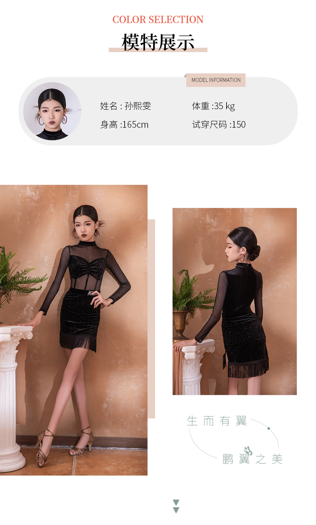 49629澳网