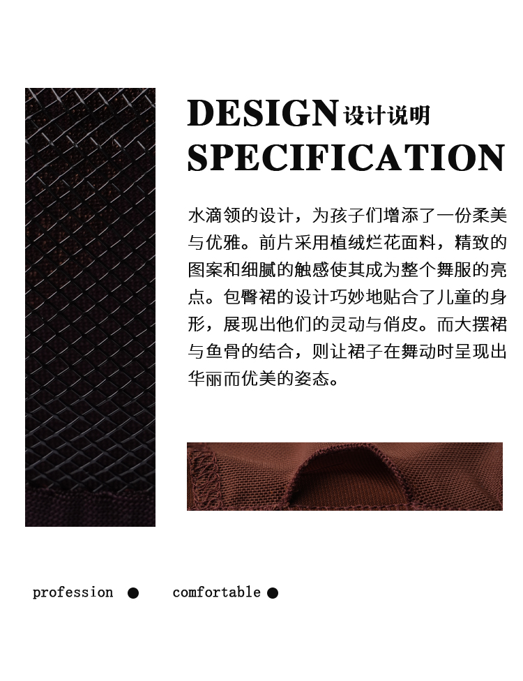 LW24344J(图2)