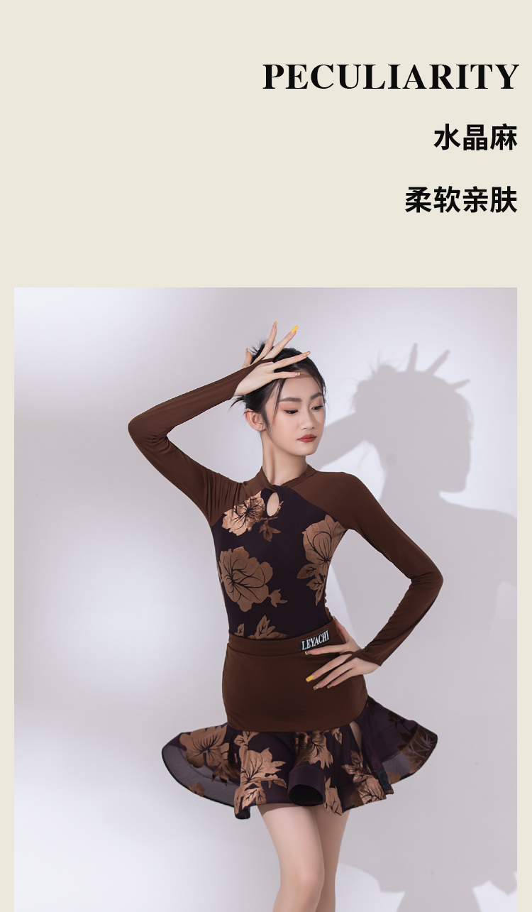 LW24344J(图3)