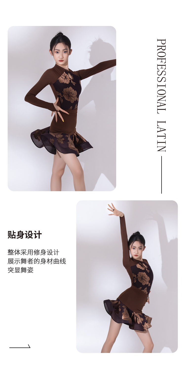 LW24344J(图5)