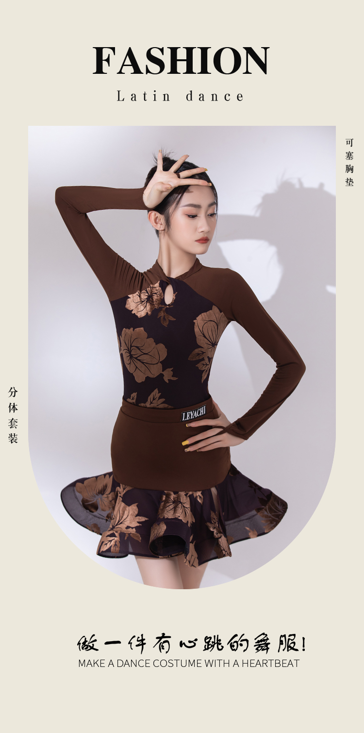 LW24344J(图1)