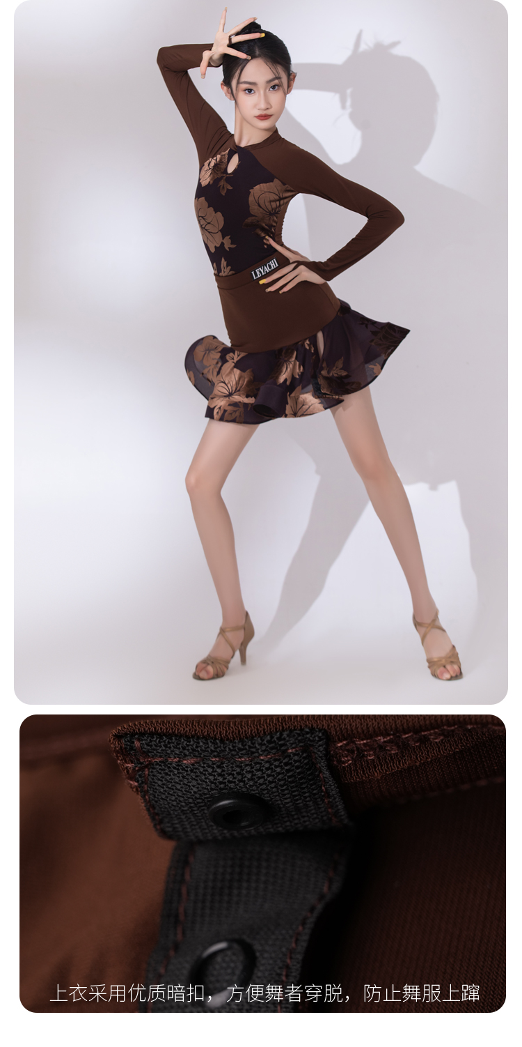 LW24344J(图7)