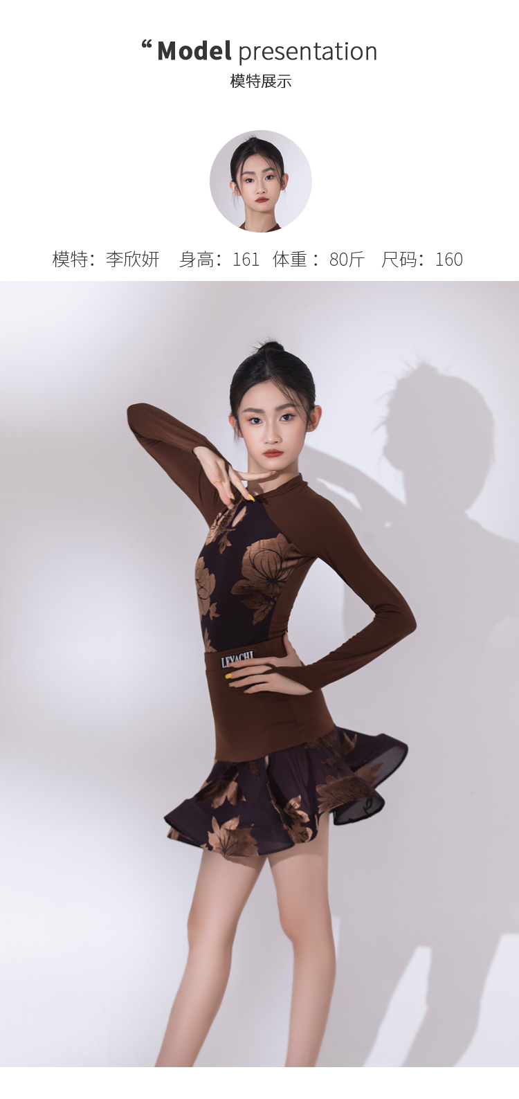 LW24344J(图11)