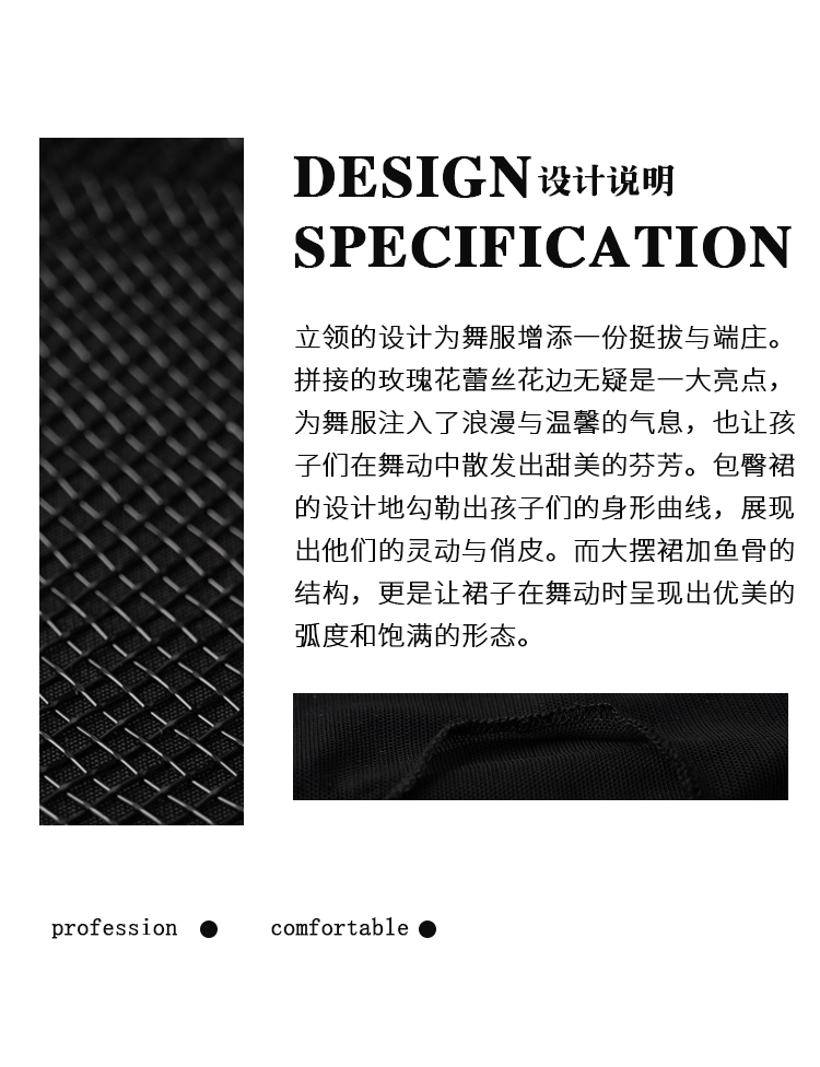 LW24343J(图2)