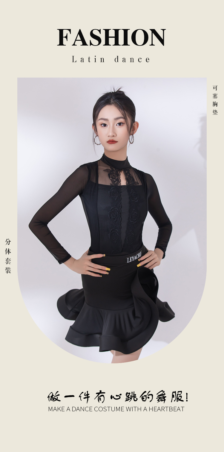 LW24343J(图1)