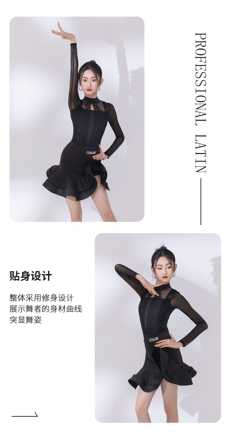 LW24343J(图5)