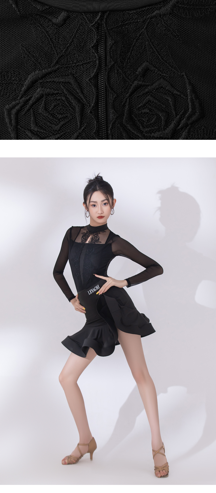 LW24343J(图6)