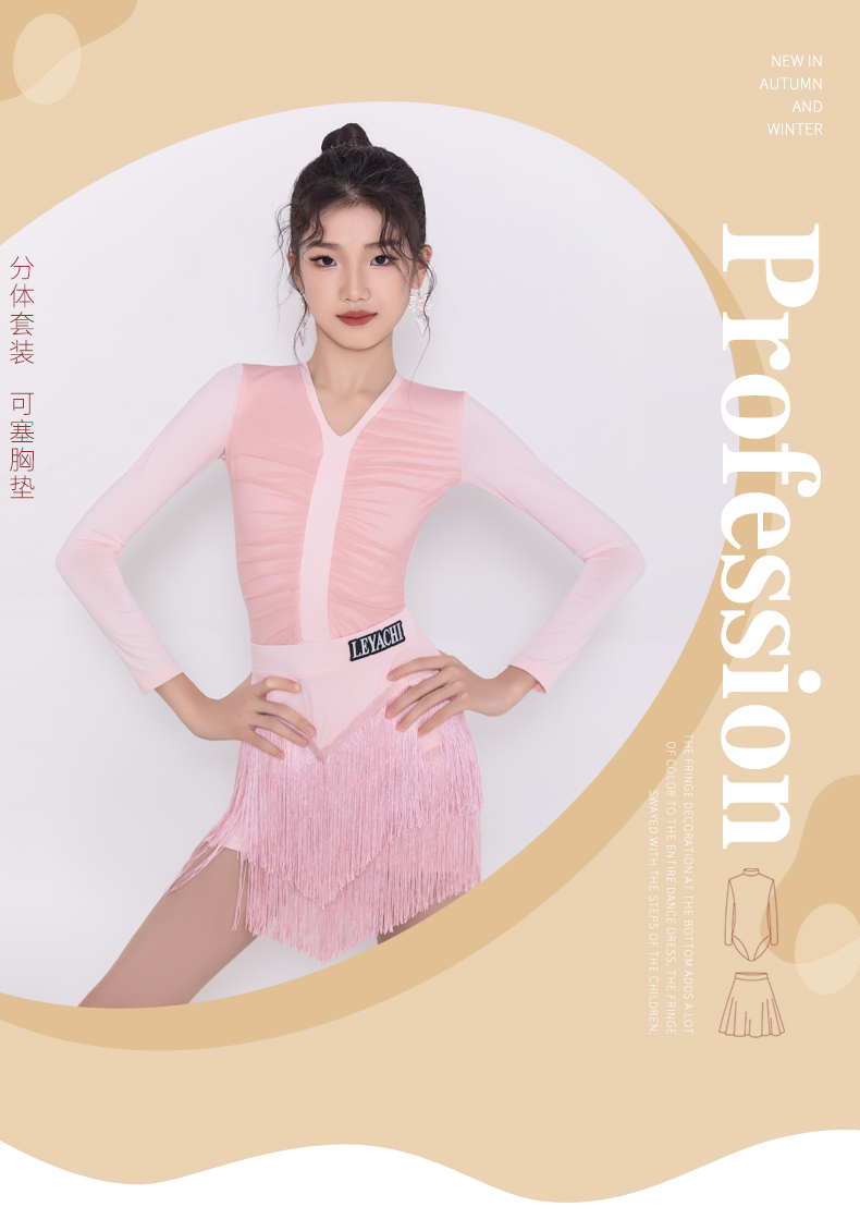 LW24342J(图1)