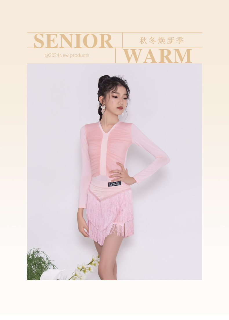 LW24342J(图3)