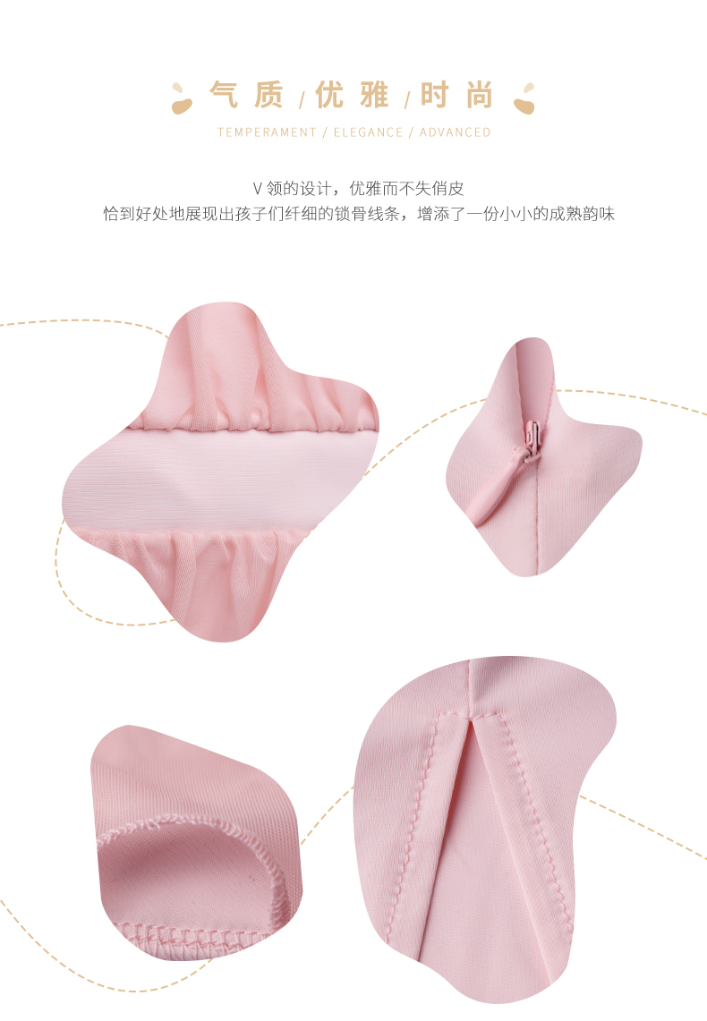 LW24342J(图4)