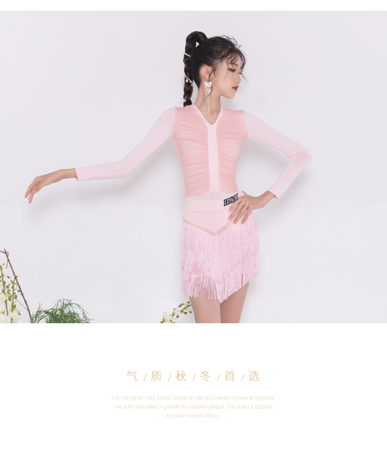 LW24342J(图9)
