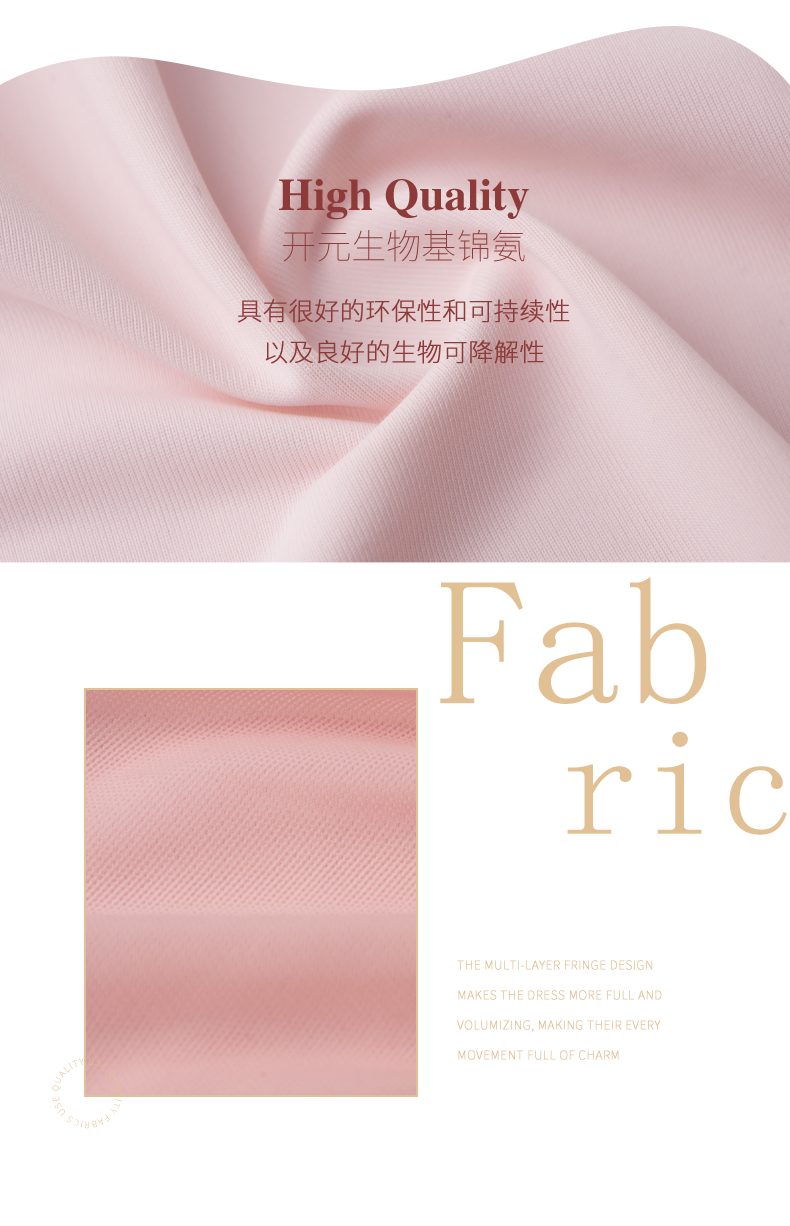 LW24342J(图6)