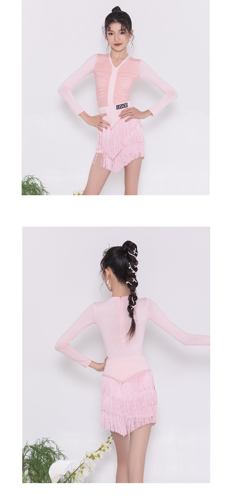 LW24342J(图10)