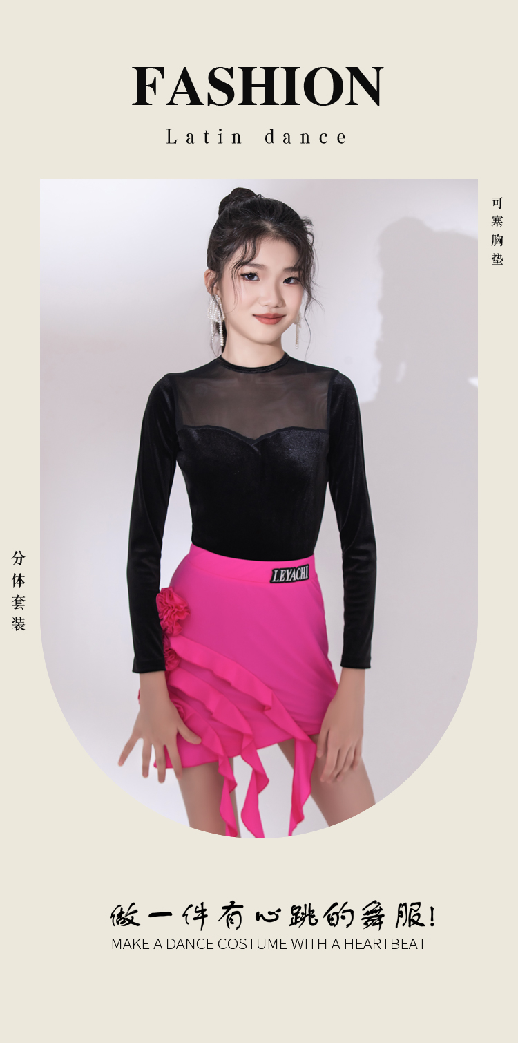 LW24333J(图1)
