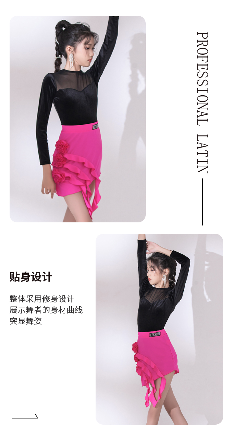 LW24333J(图5)