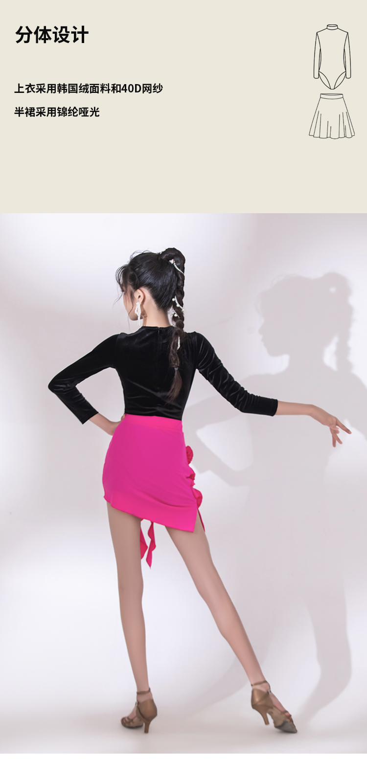 LW24333J(图4)