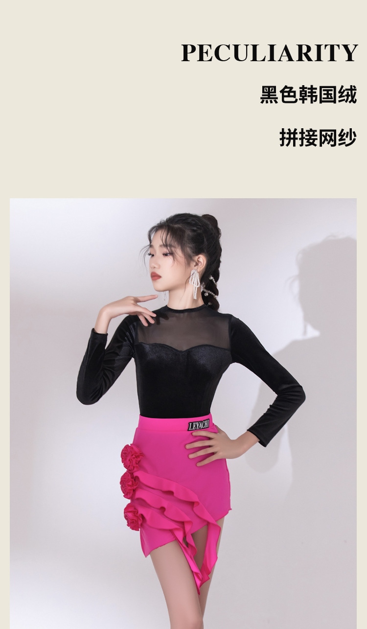 LW24333J(图3)