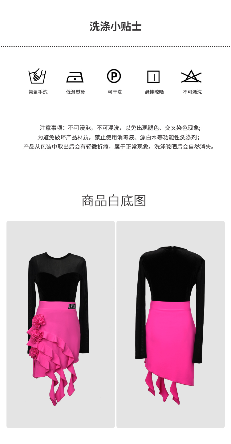 LW24333J(图9)
