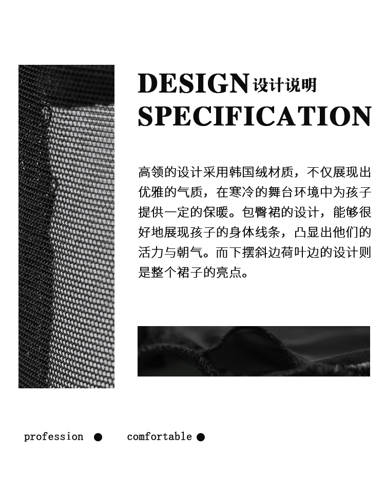 LW24325Y(图2)