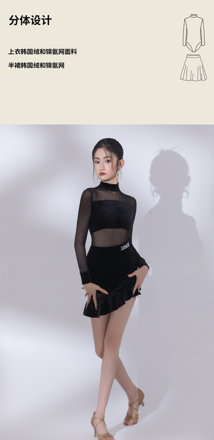 LW24325Y(图4)